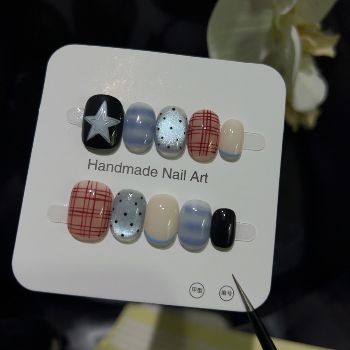 10PCS Glitter Cat Eye Short Sq - Nail Art Y2K review and price