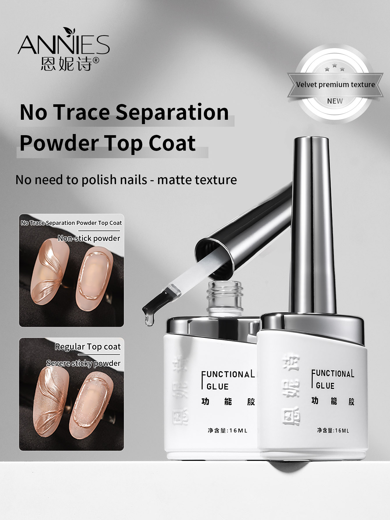 16ml 2-in-1 Matte Gel Top Coat - Nail Art Chrome review and price