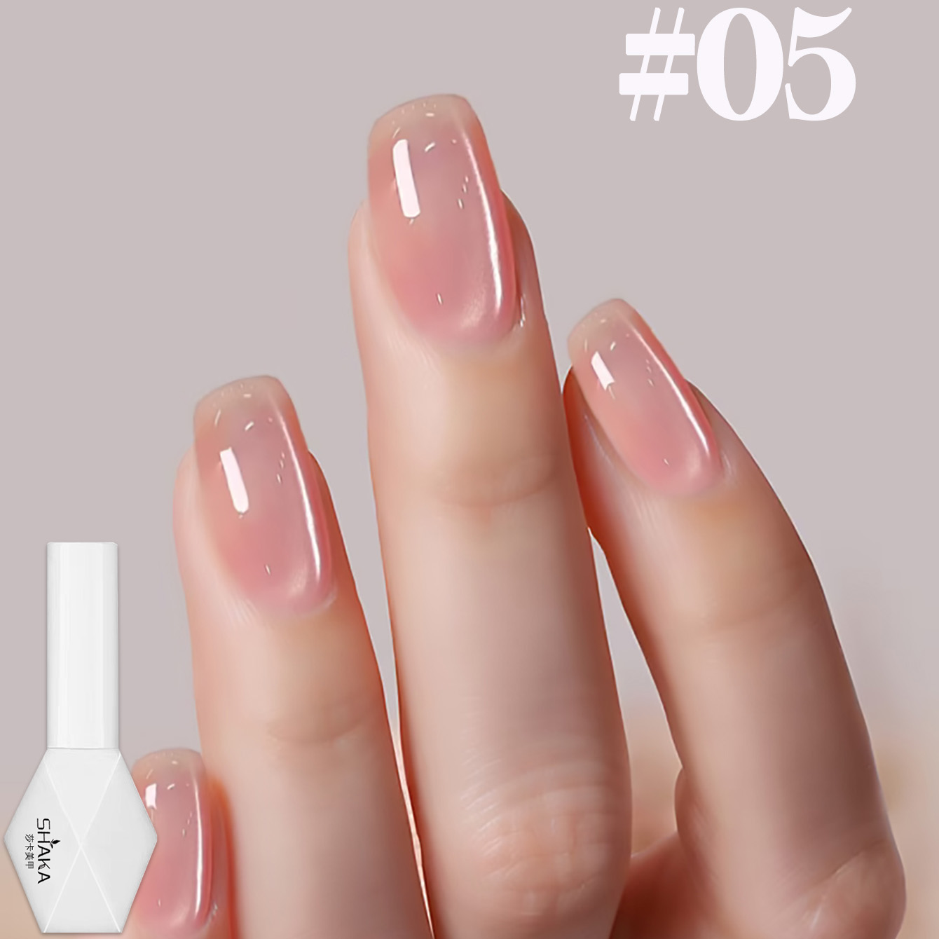 SHAKA 1-12pcs Summer Popular I - Nail Art Cat Eye Pink review and price