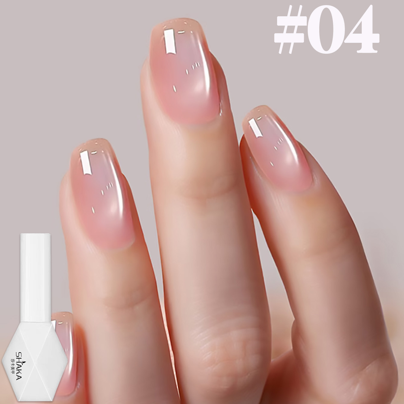 SHAKA 1-12pcs Summer Popular I - Nail Art Cat Eye Pink review and price