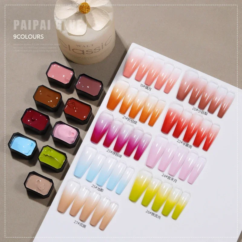 9Colors/Box Pat Ombre Gel Nail - Nail Art Ombre Glitter review and price