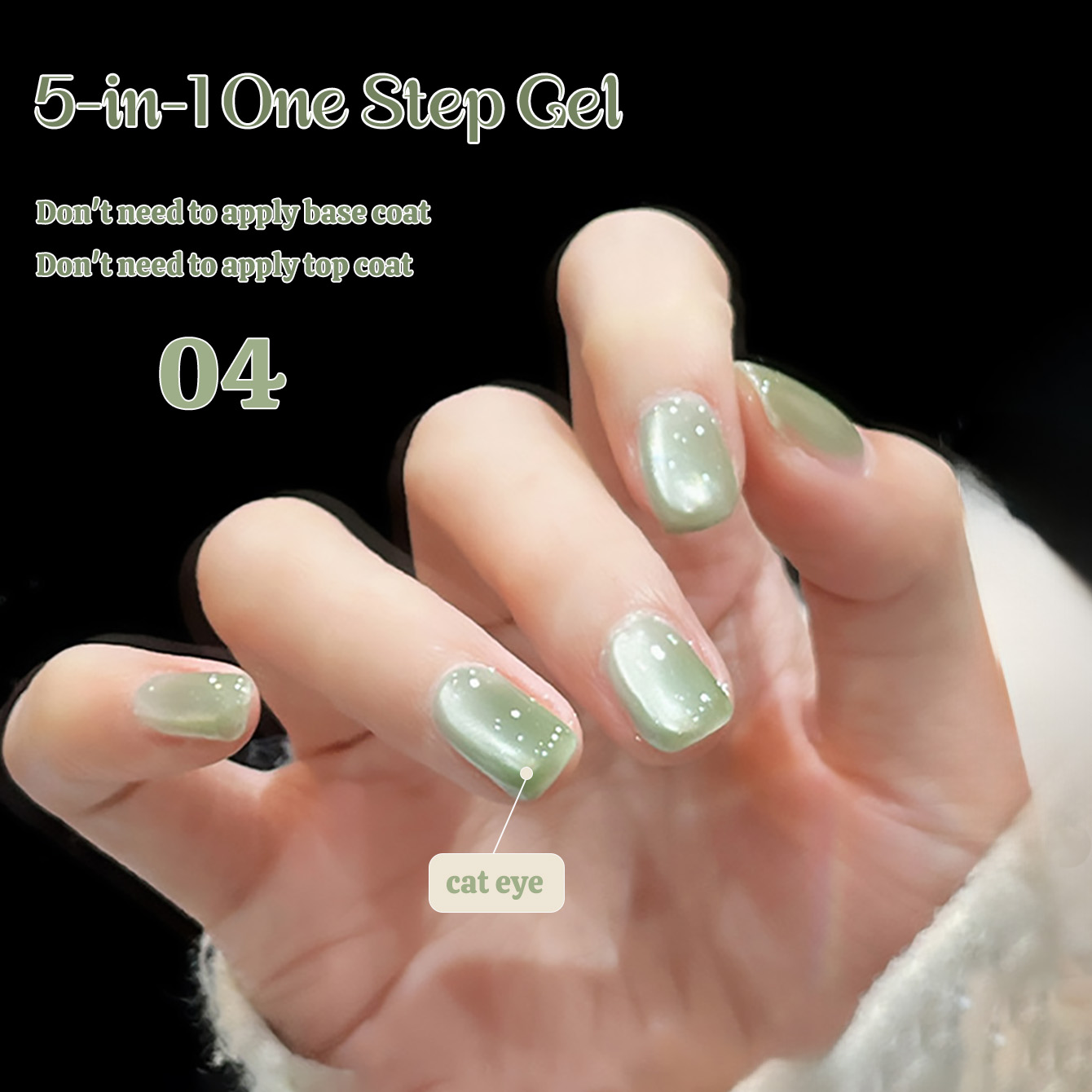 1pcs TC New 5-in-1 One-Step Ge - Nail Art Cat Eye Pink review and price