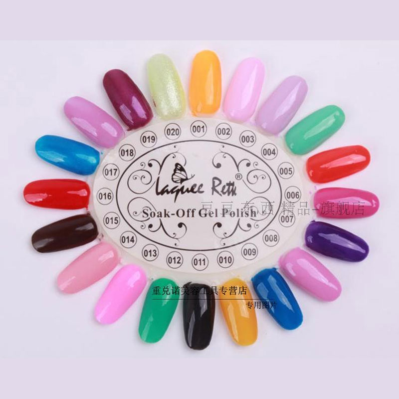 4Colors False Nail Tips Displa - Nail Art Overlay review and price