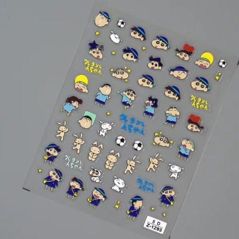 Crayon Shin-chan Creative Pape - Nail Art Quotes review and price