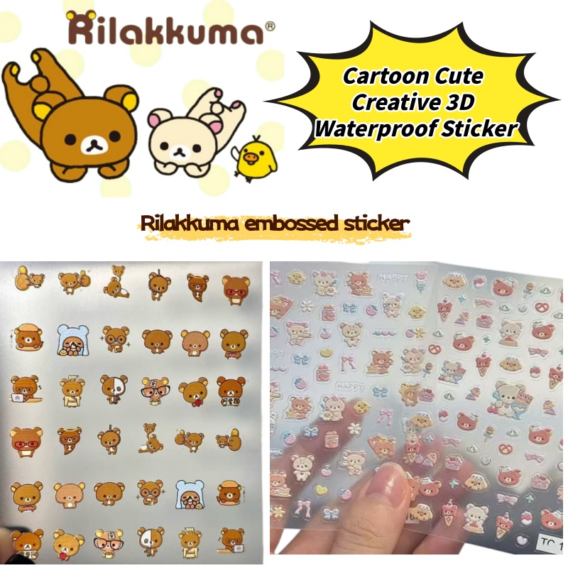 Cartoon Cute Relaxed Bear Nail - Nail Art Quotes review and price